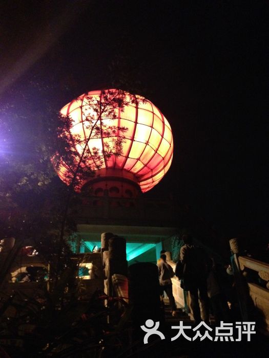 黄旗山城市公园-山顶的灯笼图片-东莞周边游-大众点评网