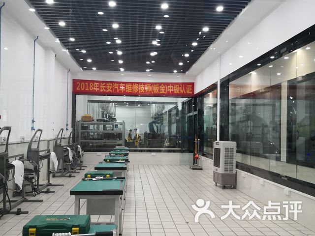 万通汽车学校课程_价格_简介_怎么样-重庆学习培训