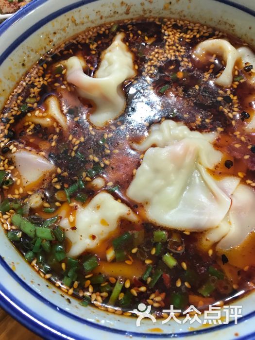 酸辣抄手