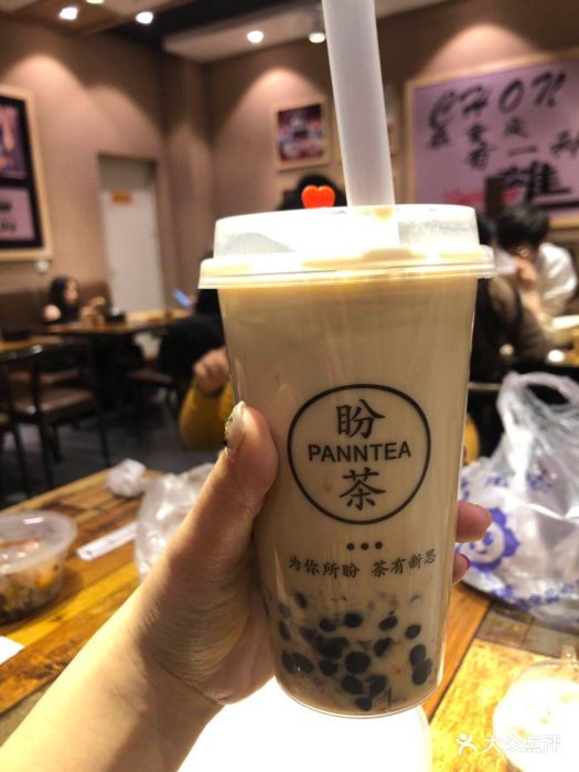 黑糖珍珠奶茶