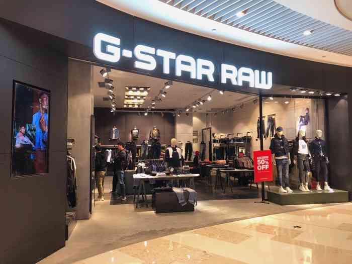 gstarraw来福士店