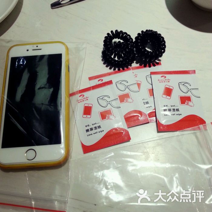 海底捞火锅(珠影星光城店)的点评