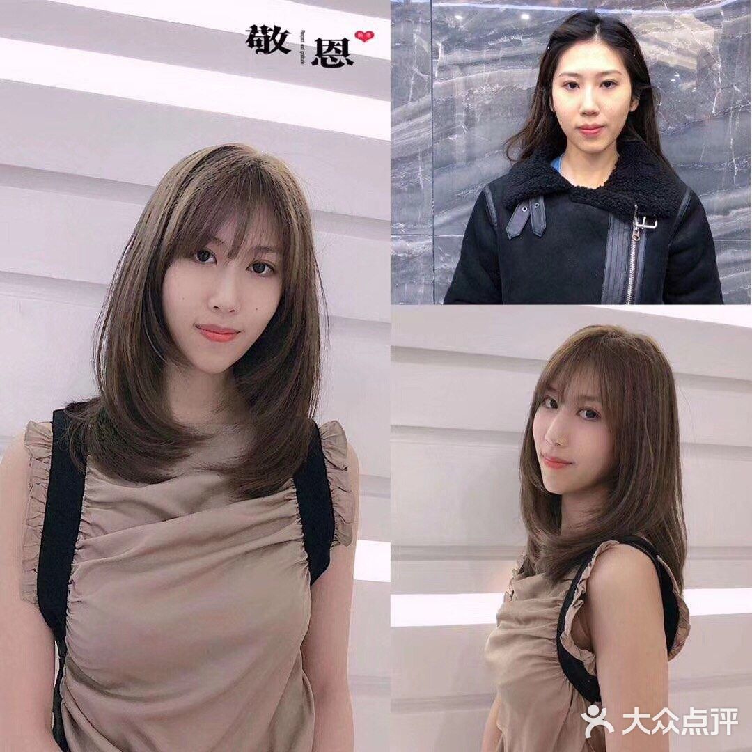 被发型封印的颜值调皮