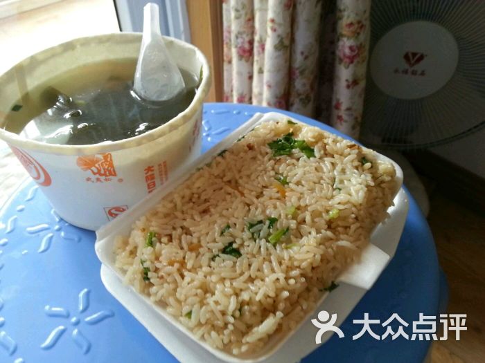 闽南牛肉羹咸饭 排骨汤图片 - 第2张