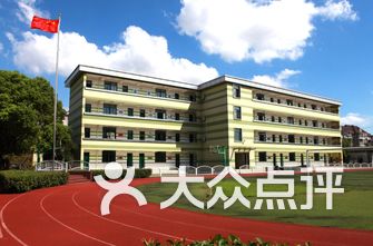 上海宝山区小学排名_上海宝山区