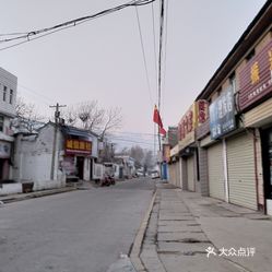 孟塬镇人口_孟庄镇郑屯人口(3)