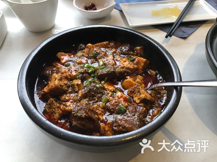 麻婆豆腐烧牛肉