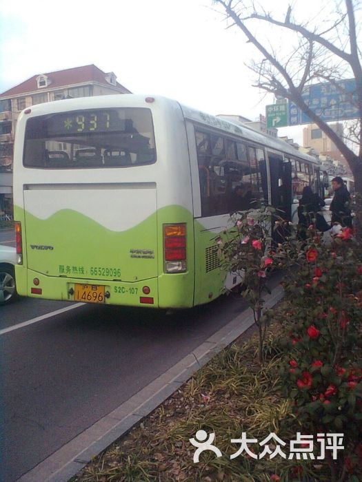 公交车(937路)-沪b14696 s2c-107图片-上海生活服务