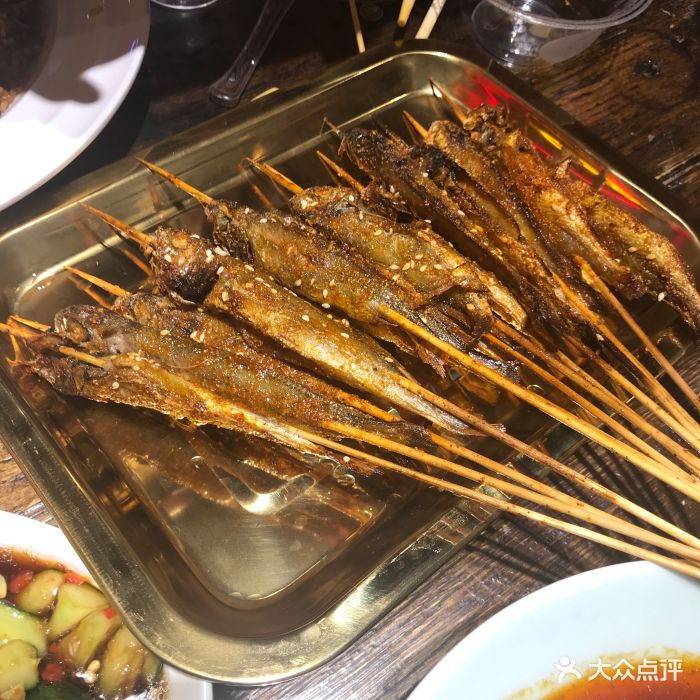 一把手南派烤小串(上海路)小黄鱼图片 - 第445张