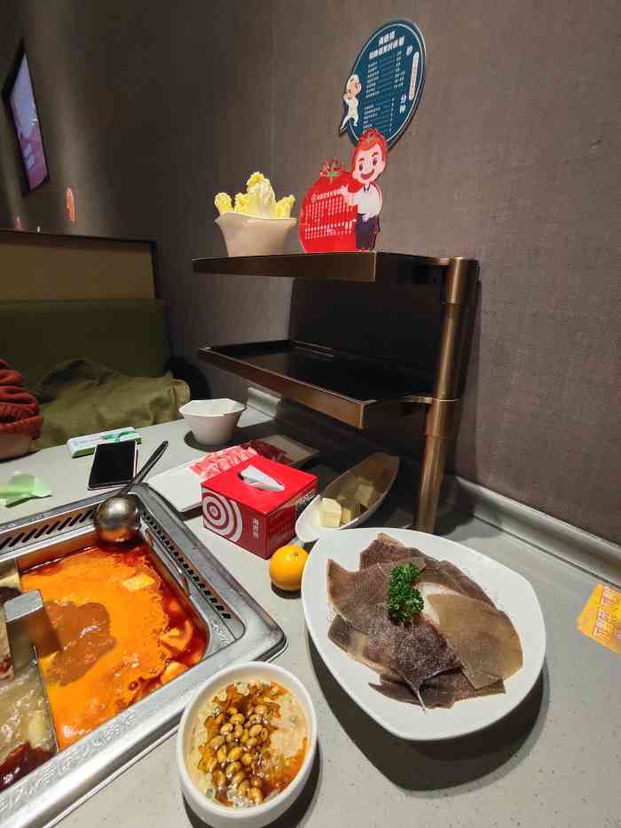 海底捞火锅(世贸广场店)-"嗯,周末的话,正好和朋友一起过来跨年,也.