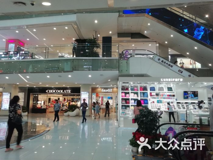 凯德mall(西直门店)图片 - 第4张