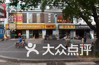 深圳家政公司排名_深圳家政公司商标图片(3)