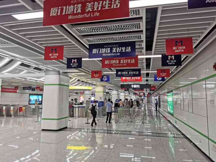 海沧湾公园站-"提倡地铁01出行,晚上回海沧的公交末