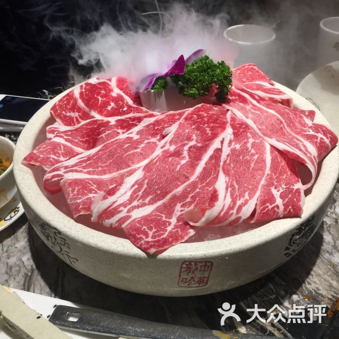 极品雪花牛肉