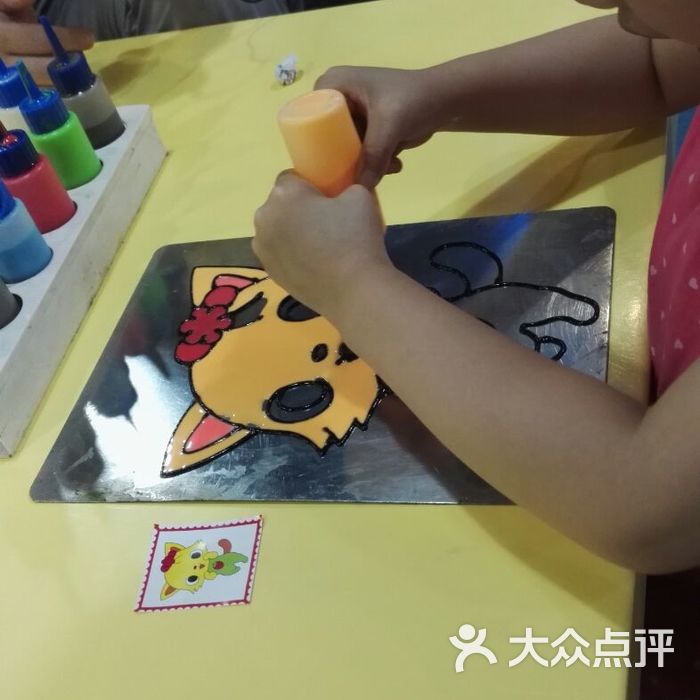 海洋贝贝