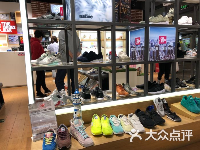 theshoesbar(乐多港奥特莱斯店)图片 - 第8张