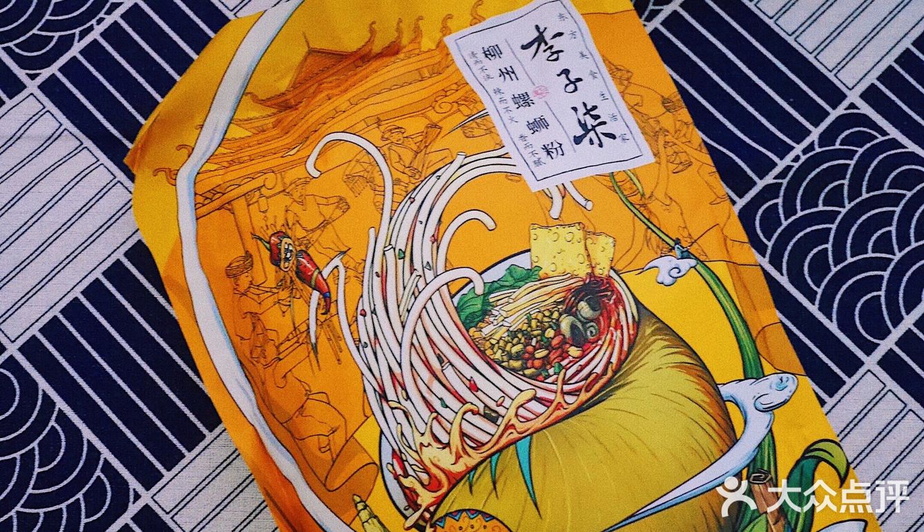 李子柒螺蛳粉
