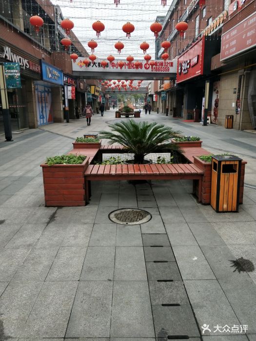 金桥大拇指广场图片