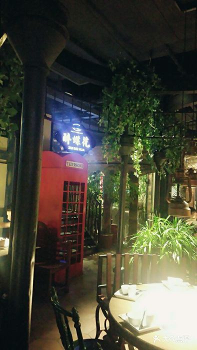 醉蝶花时尚餐厅(化工路店-图片-义乌美食-大众点评网