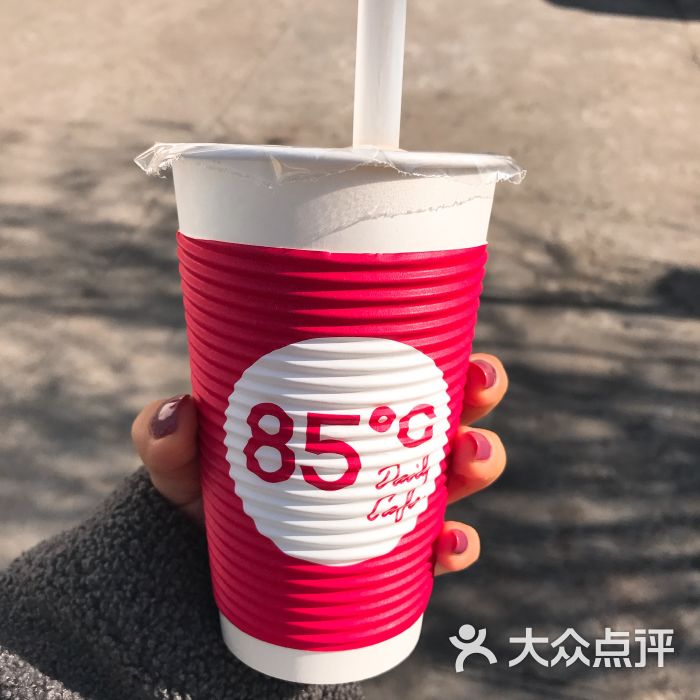 85度c(周浦店)奶茶图片 - 第41张