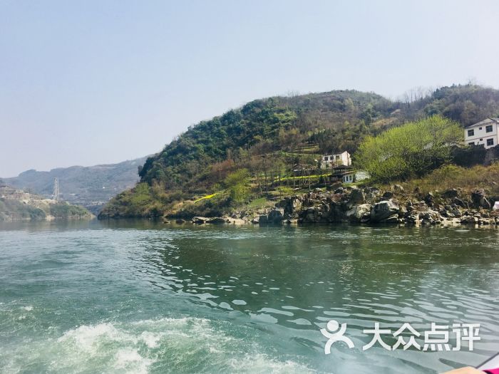 汉江三峡景区-图片-石泉县周边游-大众点评网