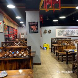 金老歪烧烤海鲜城