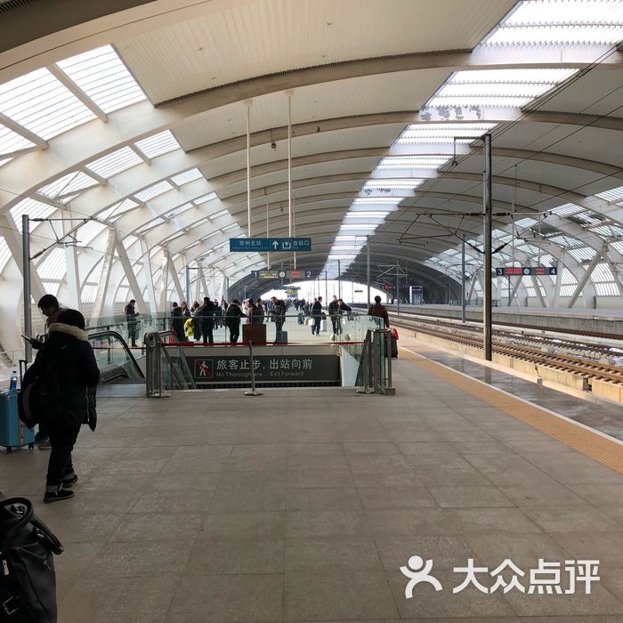 常州北站