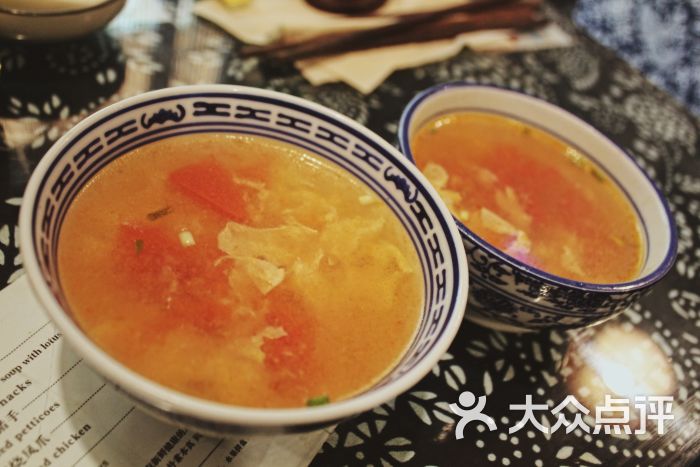 胡同食堂例汤图片 第5张