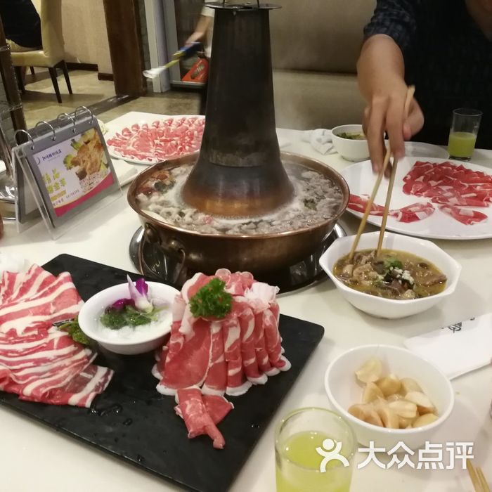 阳坊胜利涮羊肉