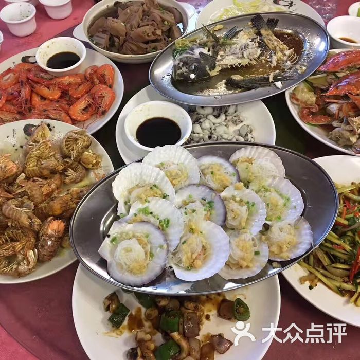 十九涌海鲜餐厅