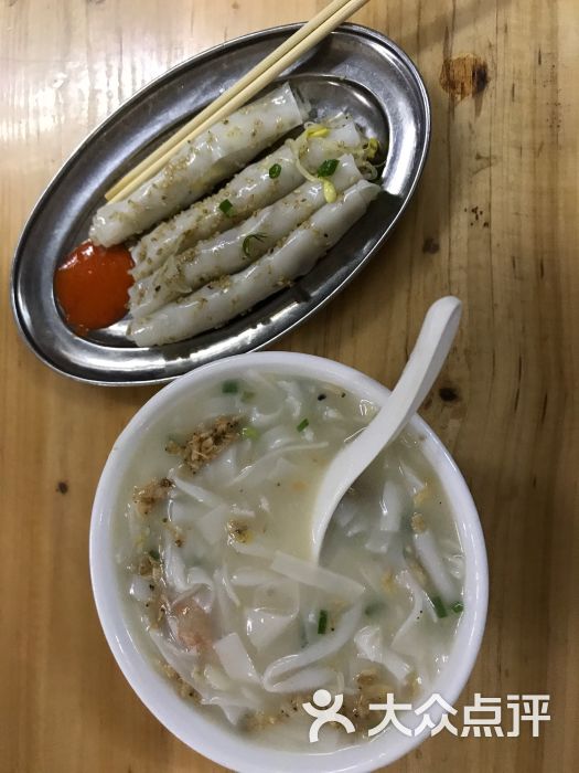 英妹玛仔-图片-阳江美食-大众点评网
