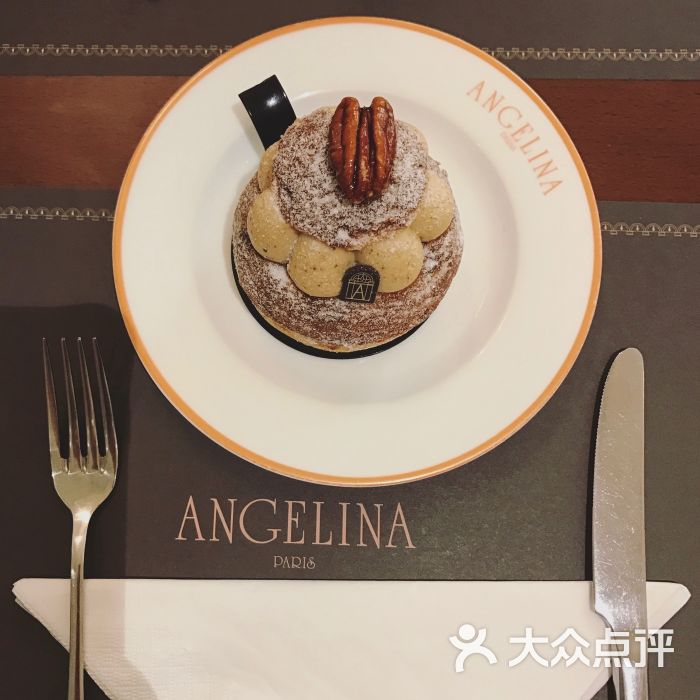 卢湾区 淮海路 面包甜点 西式甜点 angelina(大上海时代广场店) 所有