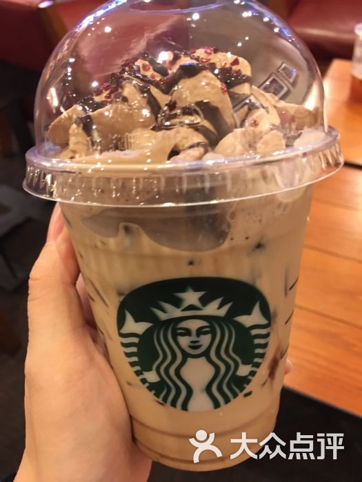 星巴克(航洋国际店)黑森林拿铁图片 - 第2张