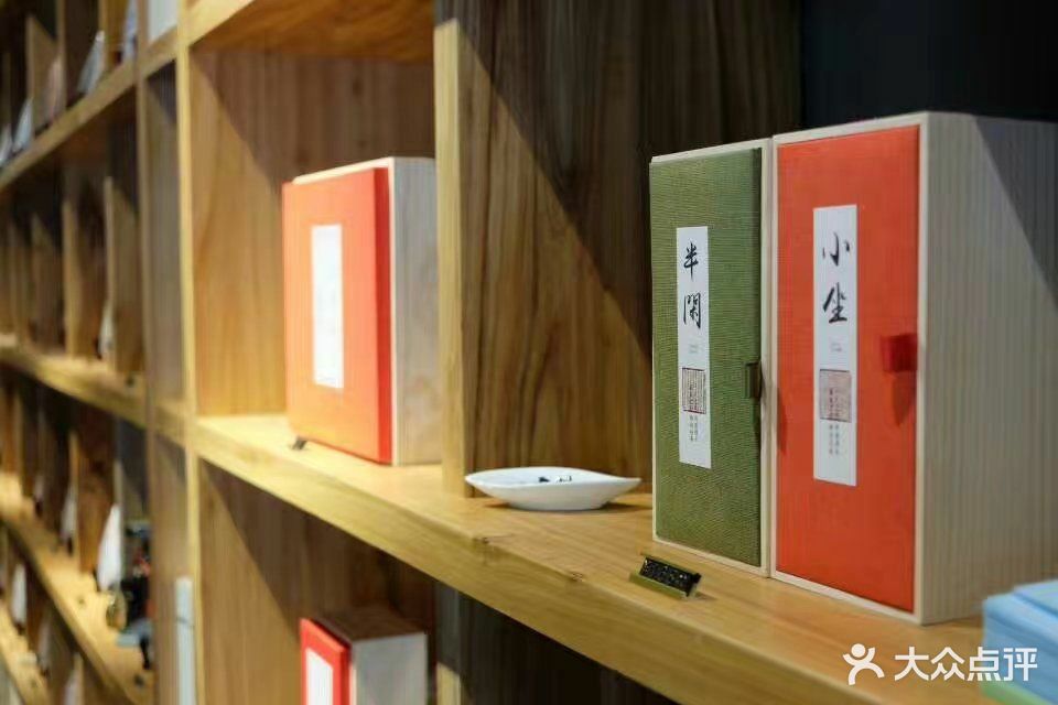 大缘小圆(广中路店)图片-第261张钢木家具合肥图片