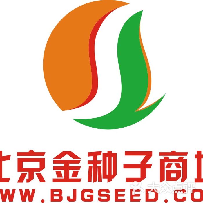 金种子商城金种子商城www.bjgseed.com图片-北京网站