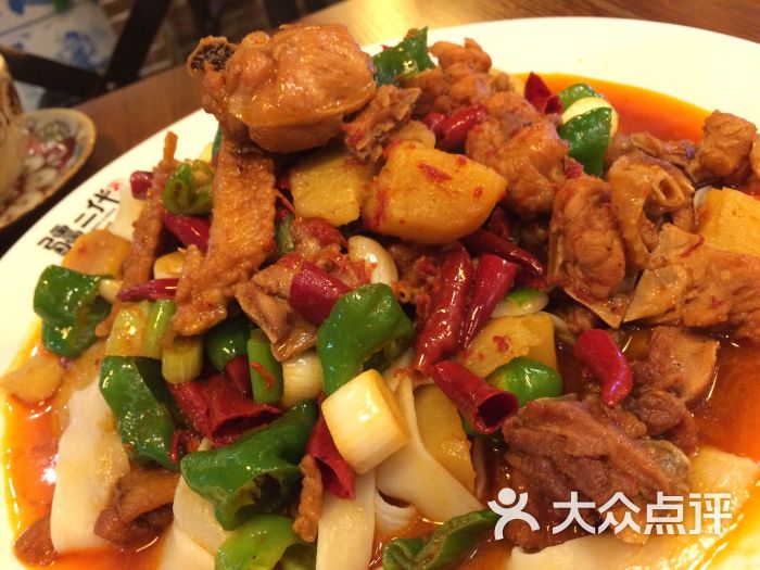 大盘鸡.辣子鸡