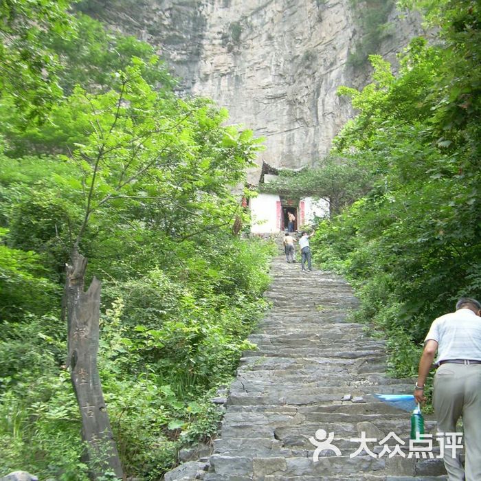 九里沟景区