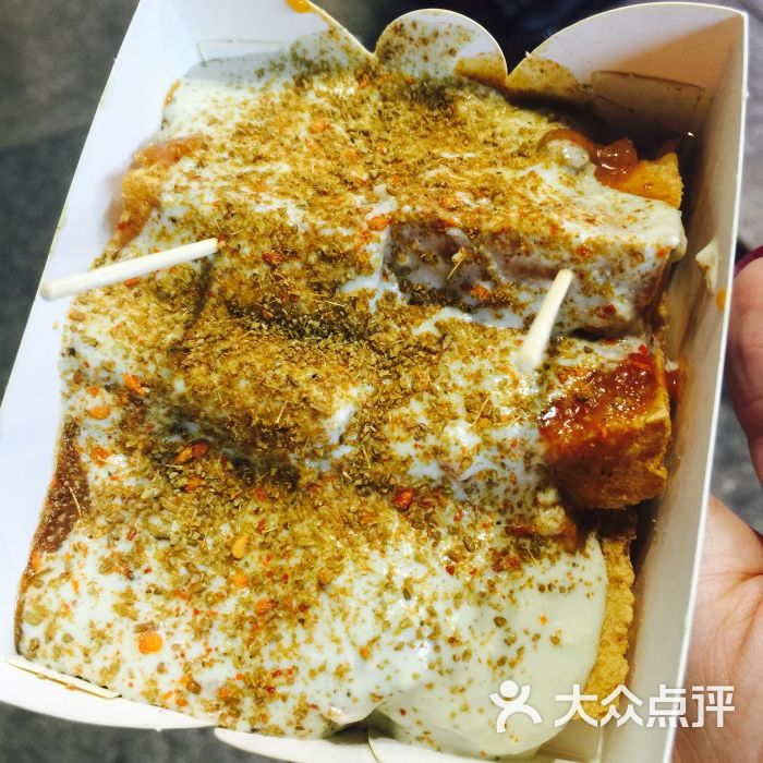 老绍兴三味臭豆腐-图片-大连美食-大众点评网