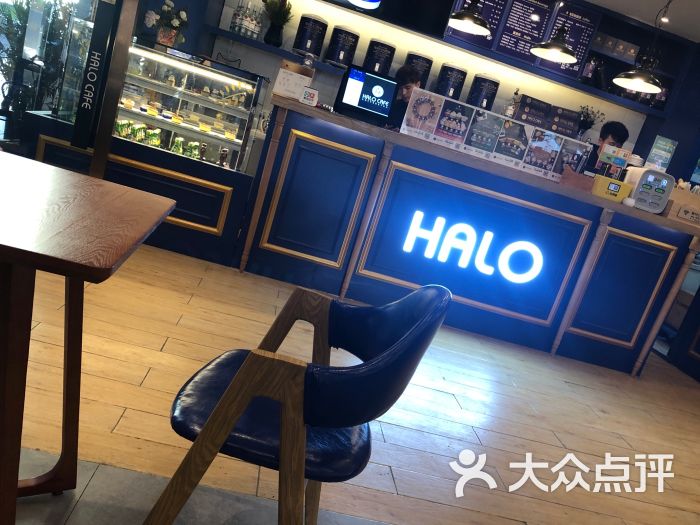 halo cafe 【coffee & tea】图片 - 第3张