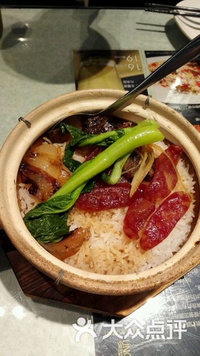 腊味煲仔饭