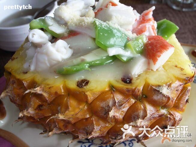 傣味菠萝饭_菠萝饭价格_海鲜菠萝饭