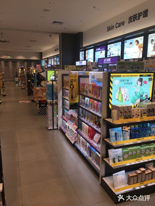 watsons(丹竹头星悦天地店)图片