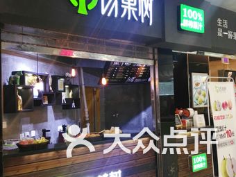 面包店排名_面包店卡通图片(3)