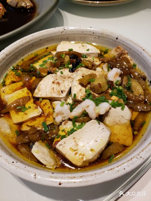 酱椒肉沫蒸臭豆腐