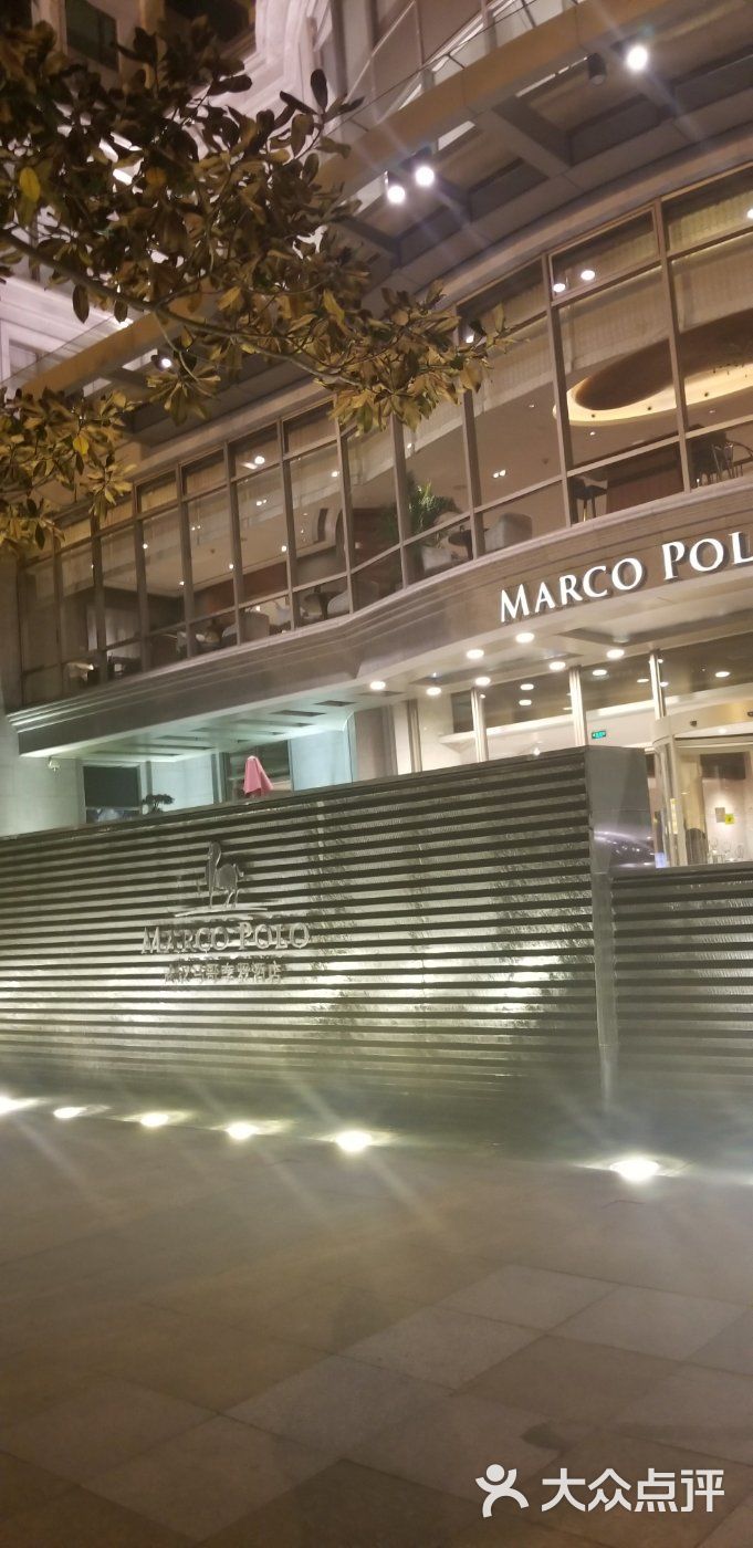 武汉马哥孛罗酒店