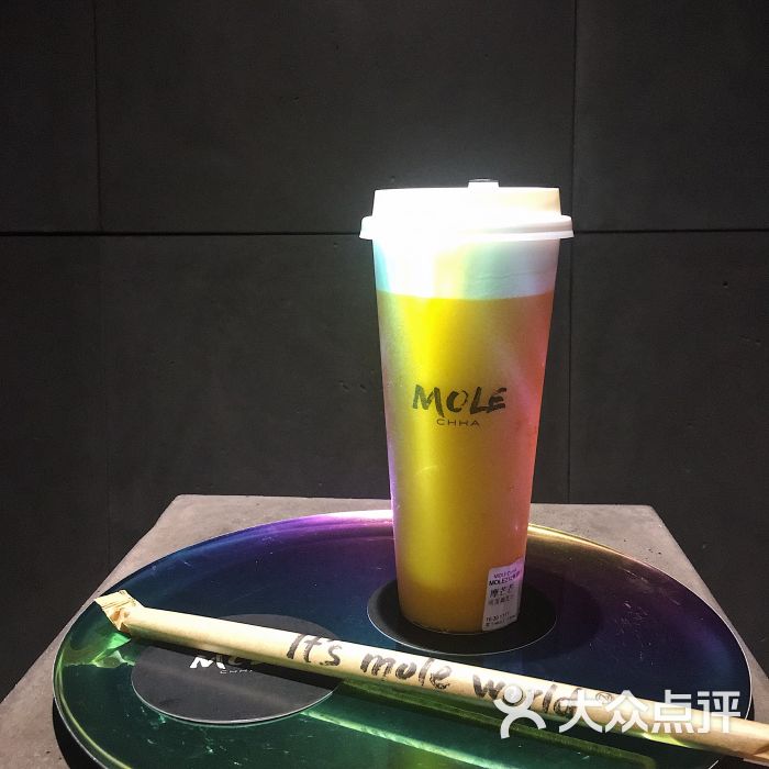 摩乐mole(石牌桥店)摩芒芒图片 - 第22张