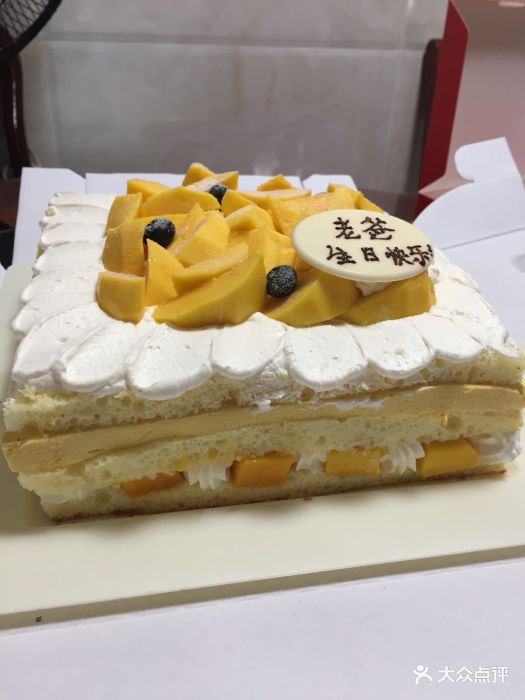 幸福西饼生日蛋糕(西乡中心分店)图片 - 第24张