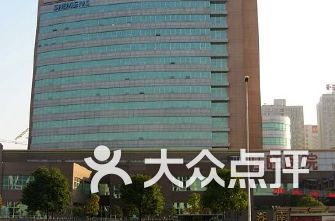 長沙的醫院排名榜_長沙湘雅醫院圖片