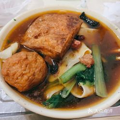 满碗香牛肉板面