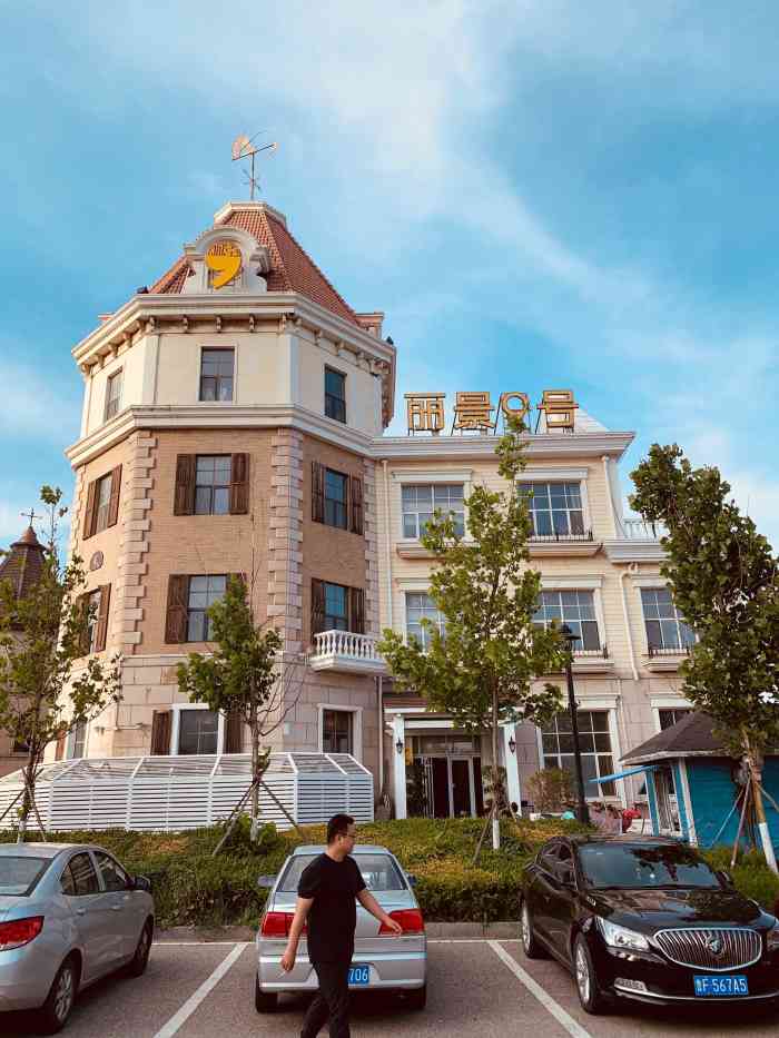 丽景9号观海餐厅-"每次来烟台必来的地方,比较正宗的.